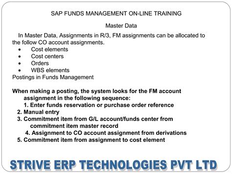 sap funds management training.